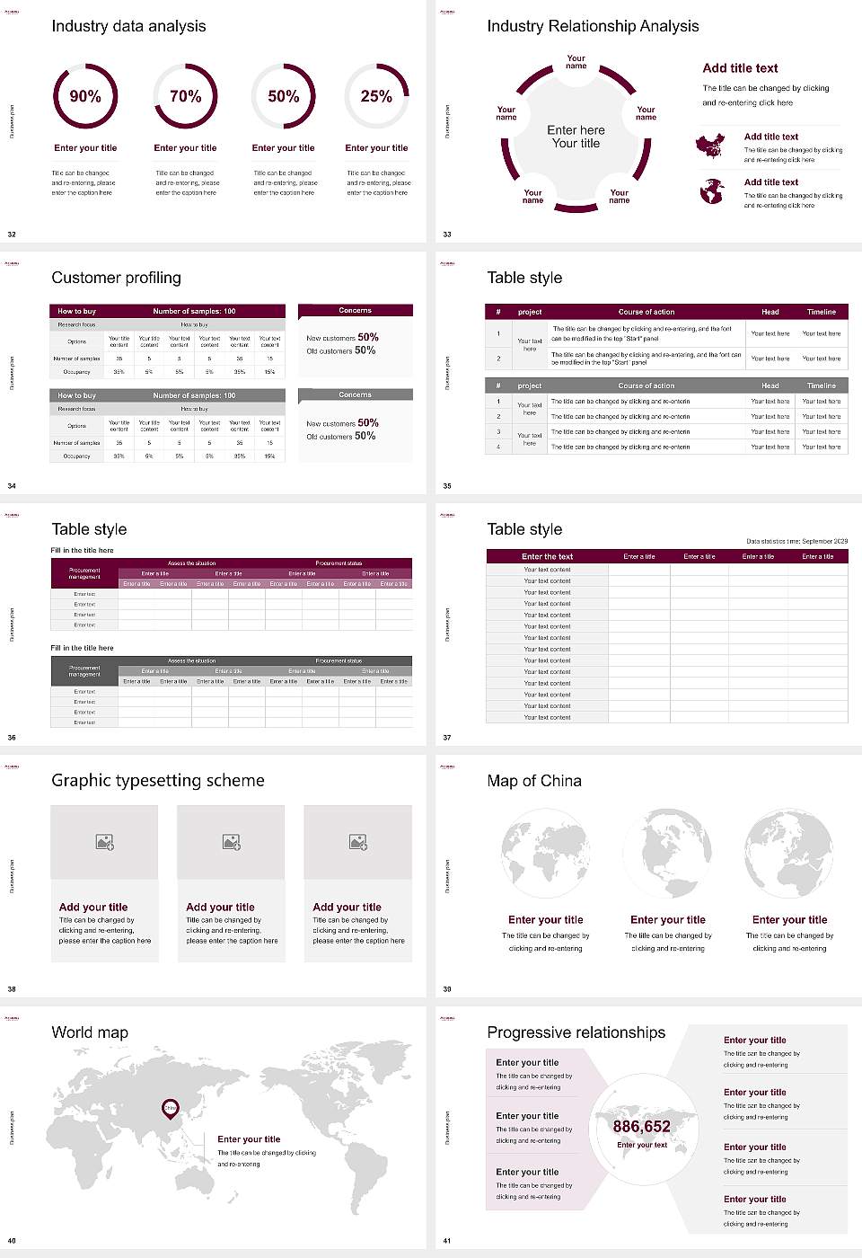 Augsburg University Competition/Entrepreneurship Contest PPT Template16:9 ratio PPT effect preview image5