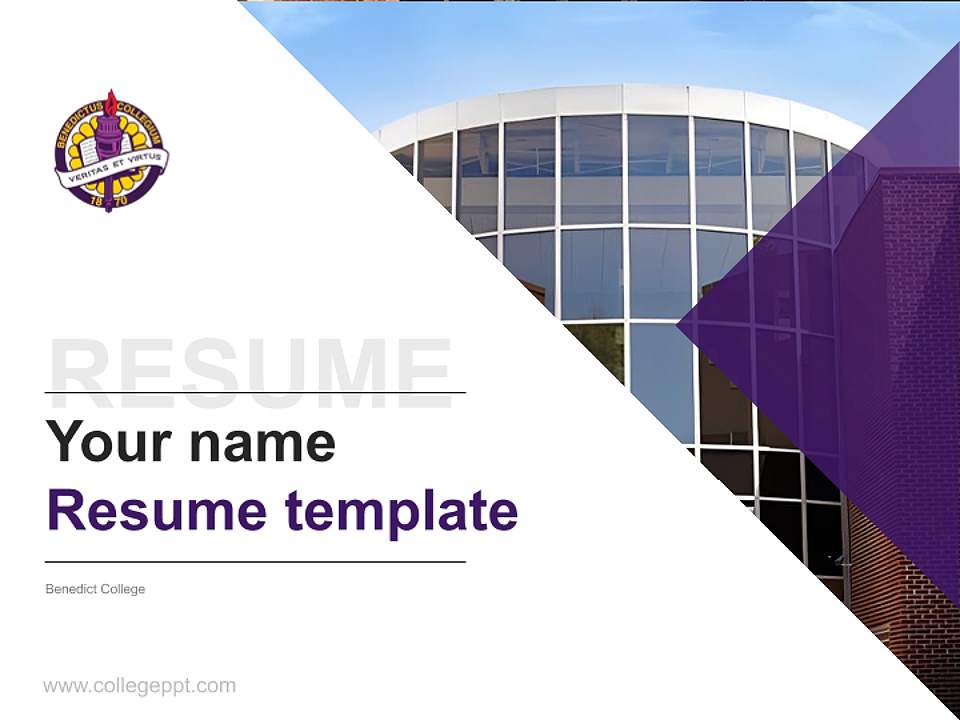 Benedict College Resume PPT Template4:3 ratio PPT effect preview image5