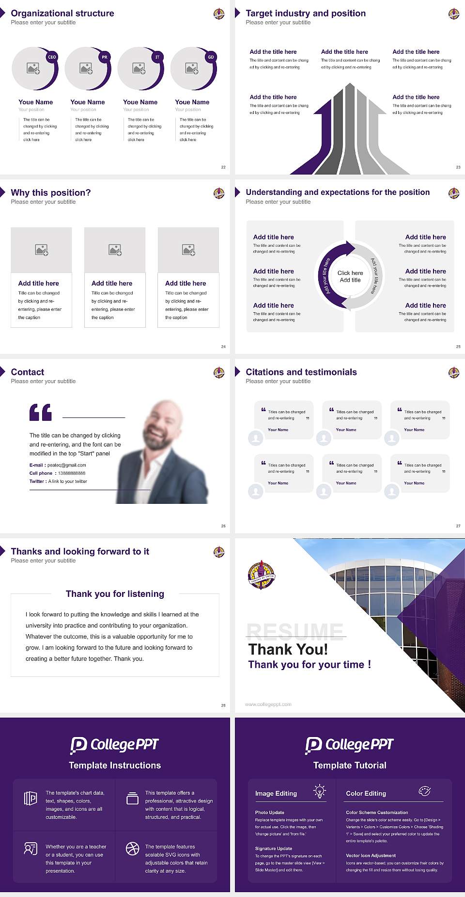 Benedict College Resume PPT Template4:3 ratio PPT effect preview image4
