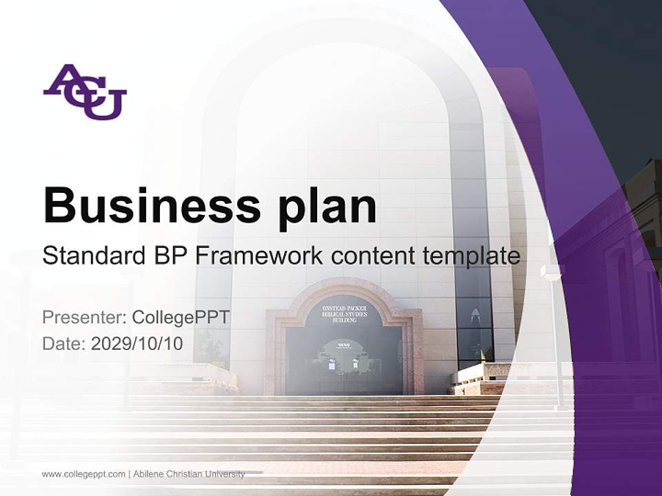 Abilene Christian University Competition/Entrepreneurship Contest PPT Template4:3 ratio PPT effect preview image9