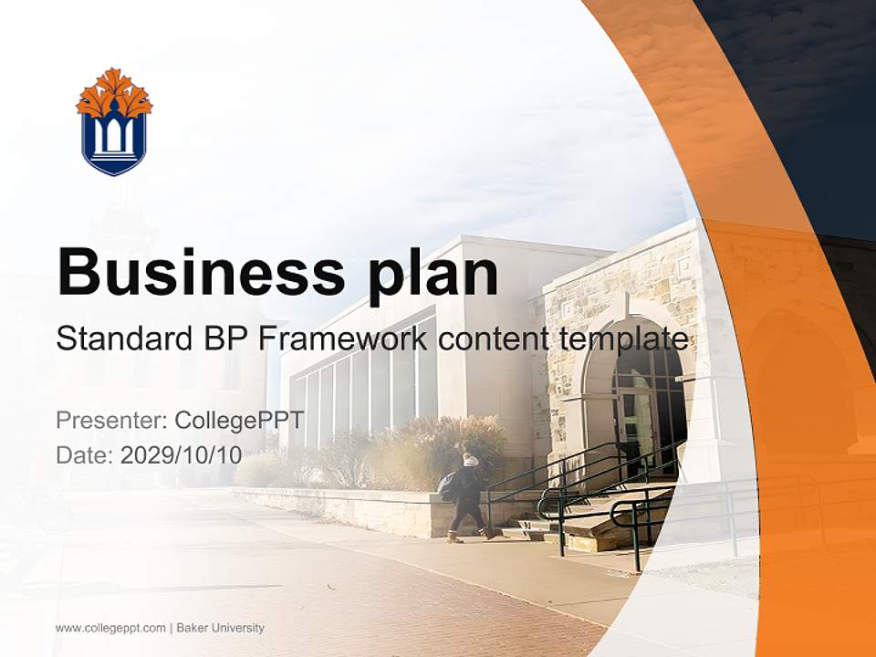 Baker University Competition/Entrepreneurship Contest PPT Template4:3 ratio PPT effect preview image9