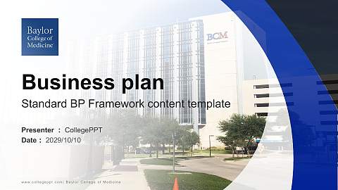 Baylor College of Medicine Competition/Entrepreneurship Contest PPT Template