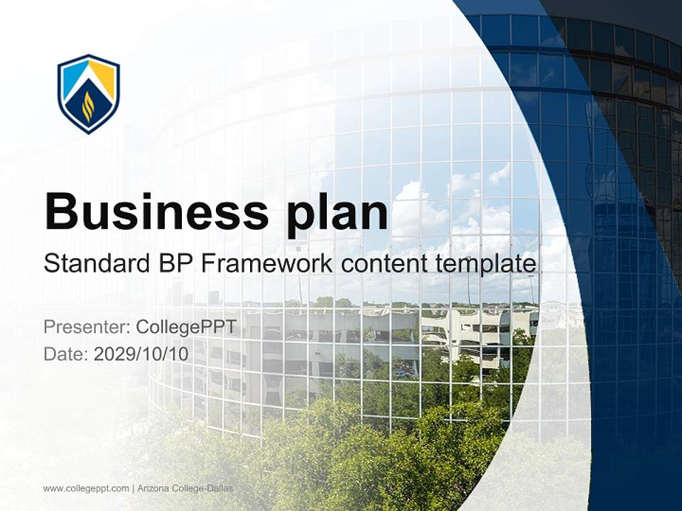 Arizona College-Dallas Competition/Entrepreneurship Contest PPT Template4:3 ratio PPT effect preview image9