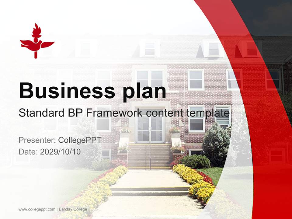 Barclay College Competition/Entrepreneurship Contest PPT Template4:3 ratio PPT effect preview image9