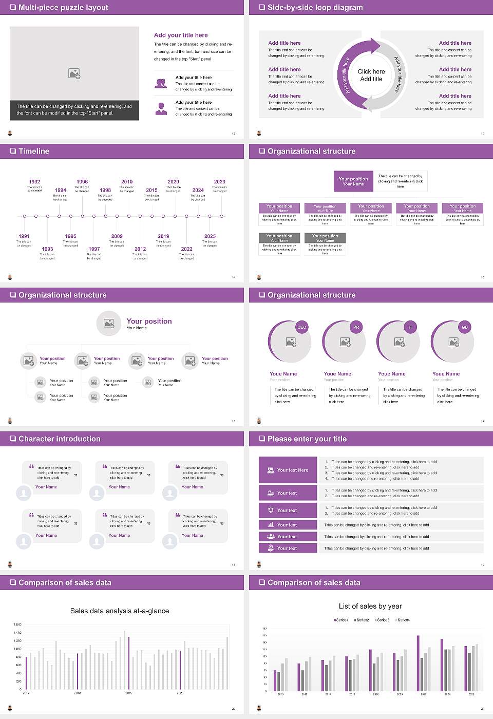 Arkansas Baptist College General Purpose PPT Template16:9 ratio PPT effect preview image3