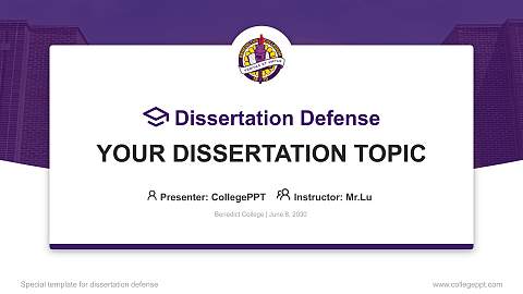 Benedict College Graduation Thesis Defense PPT Template