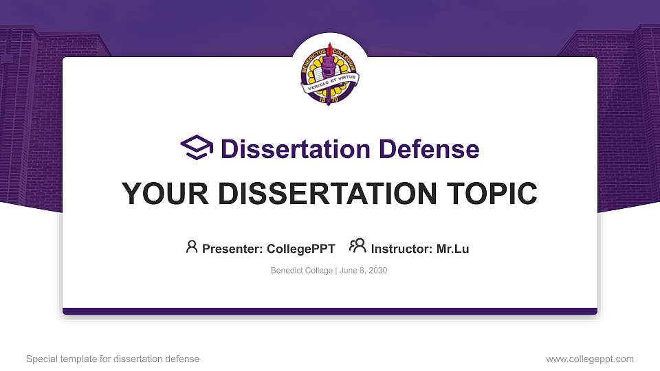 Benedict College Graduation Thesis Defense PPT Template16:9 ratio PPT effect preview image