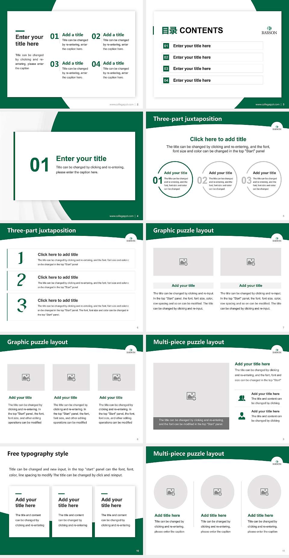 Babson College Academic Presentation/Research Findings Report PPT Template4:3 ratio PPT effect preview image2