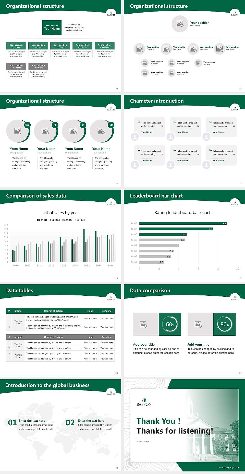 Babson College Academic Presentation/Research Findings Report PPT Template4:3 ratio PPT effect preview image4