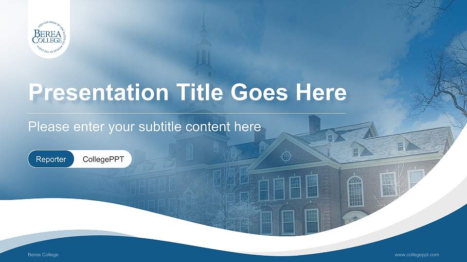 Berea College Lecture Sharing and Networking Event PPT Template16:9 ratio PPT effect preview image