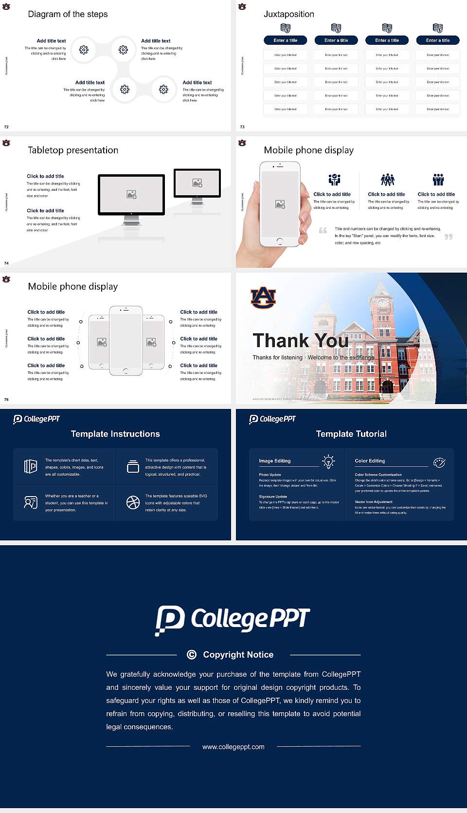 Auburn University Competition/Entrepreneurship Contest PPT Template16:9 ratio PPT effect preview image9