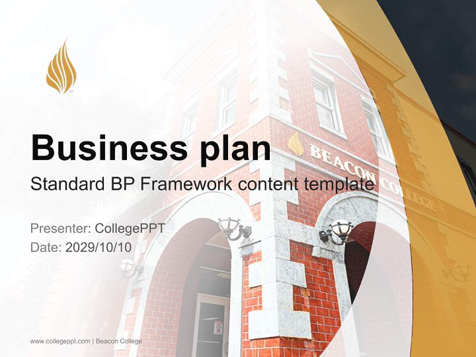 Beacon College Competition/Entrepreneurship Contest PPT Template4:3 ratio PPT effect preview image9