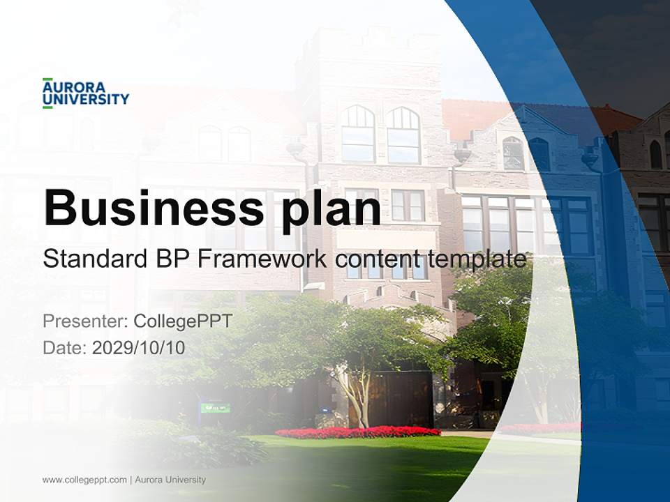 Aurora University Competition/Entrepreneurship Contest PPT Template4:3 ratio PPT effect preview image9