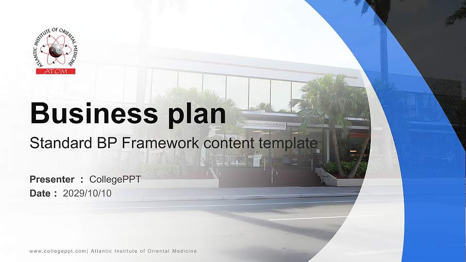 Atlantic Institute of Oriental Medicine Competition/Entrepreneurship Contest PPT Template16:9 ratio PPT effect preview image