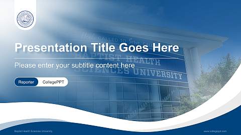 Baptist Health Sciences University Lecture Sharing and Networking Event PPT Template