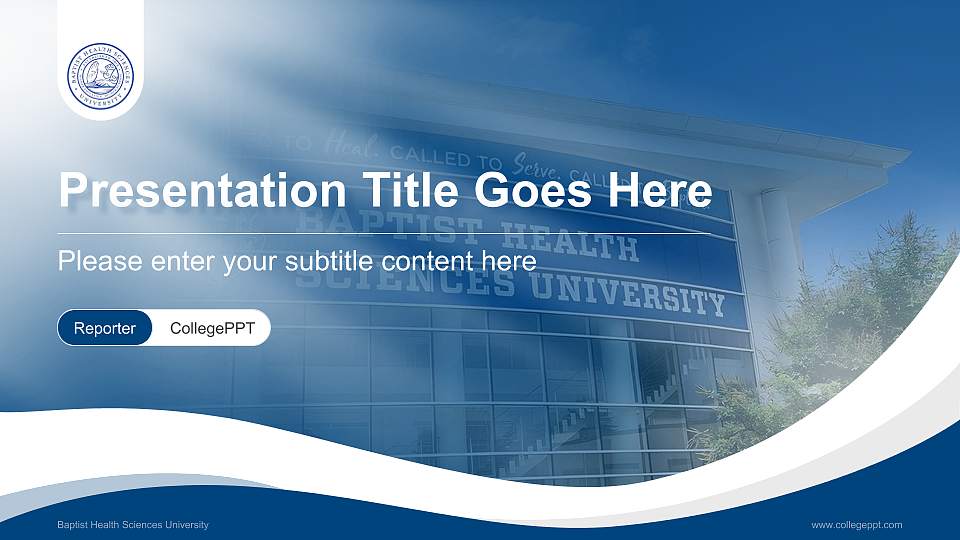 Baptist Health Sciences University Lecture Sharing and Networking Event PPT Template16:9 ratio PPT effect preview image