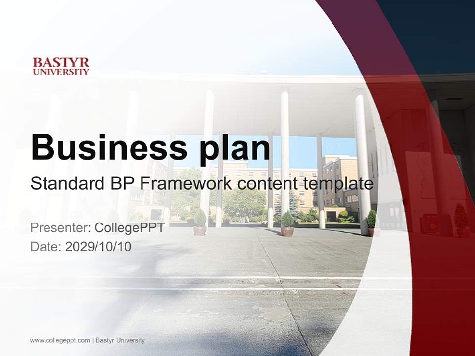 Bastyr University Competition/Entrepreneurship Contest PPT Template4:3 ratio PPT effect preview image9