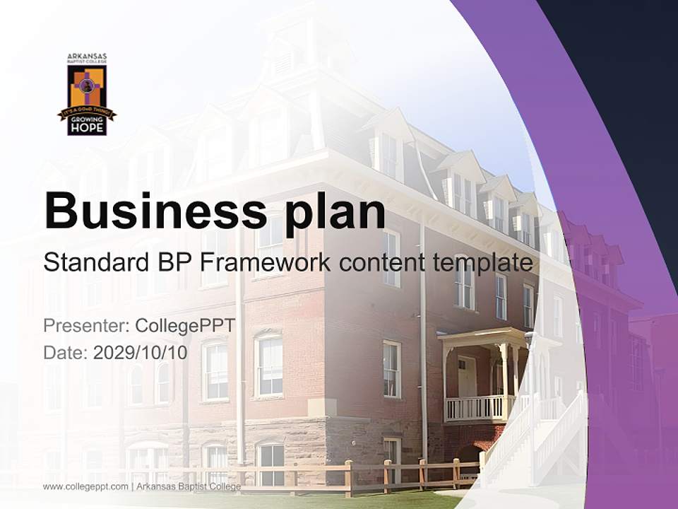 Arkansas Baptist College Competition/Entrepreneurship Contest PPT Template4:3 ratio PPT effect preview image9