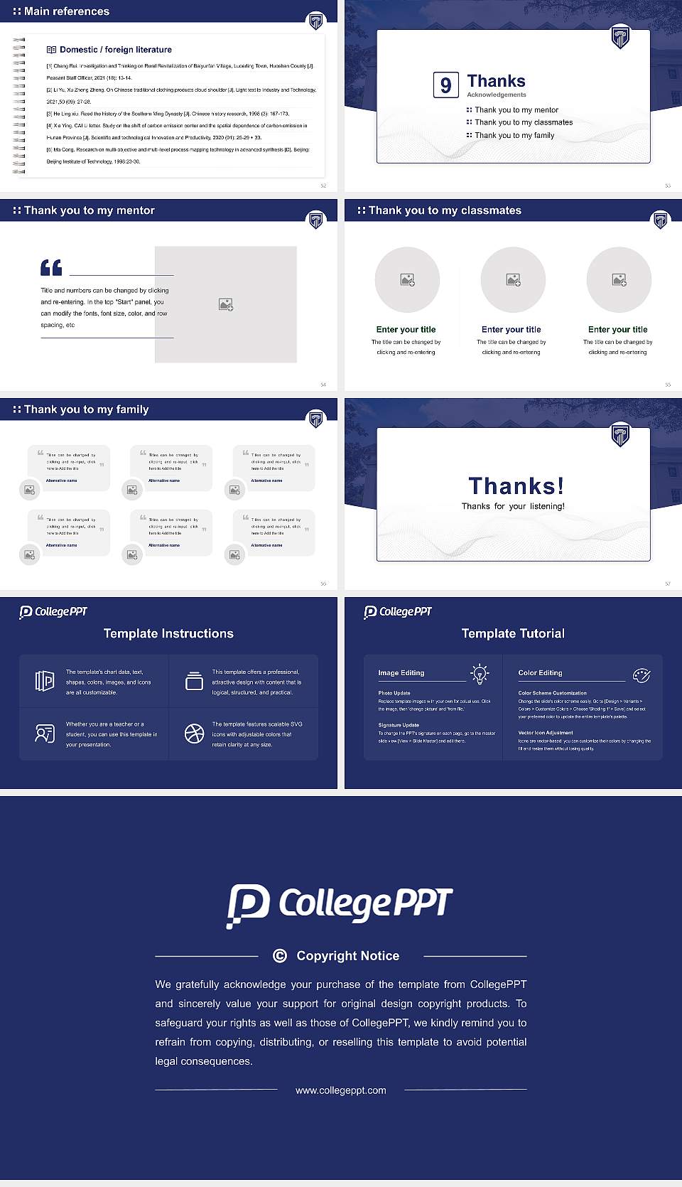 Athens State University Graduation Thesis Defense PPT Template16:9 ratio PPT effect preview image7