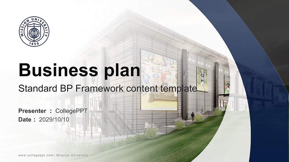 Mission University Competition/Entrepreneurship Contest PPT Template16:9 ratio PPT effect preview image
