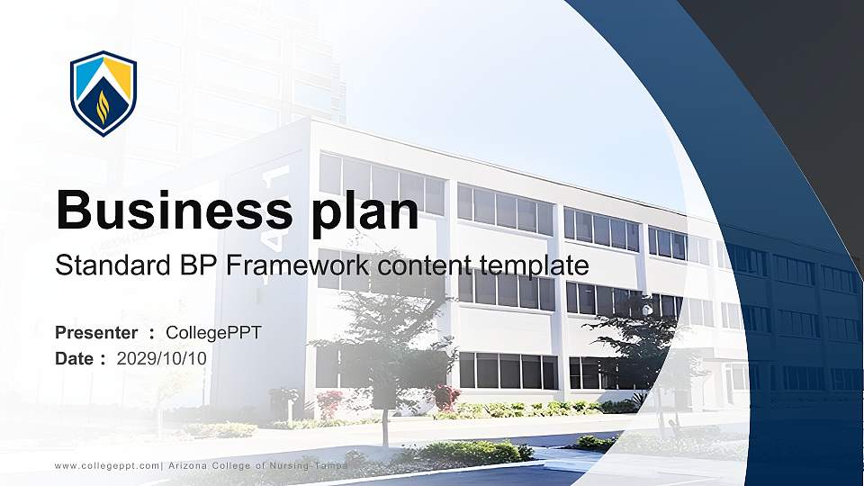 Arizona College of Nursing-Tampa Competition/Entrepreneurship Contest PPT Template16:9 ratio PPT effect preview image