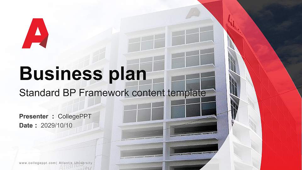 Atlantis University Competition/Entrepreneurship Contest PPT Template16:9 ratio PPT effect preview image