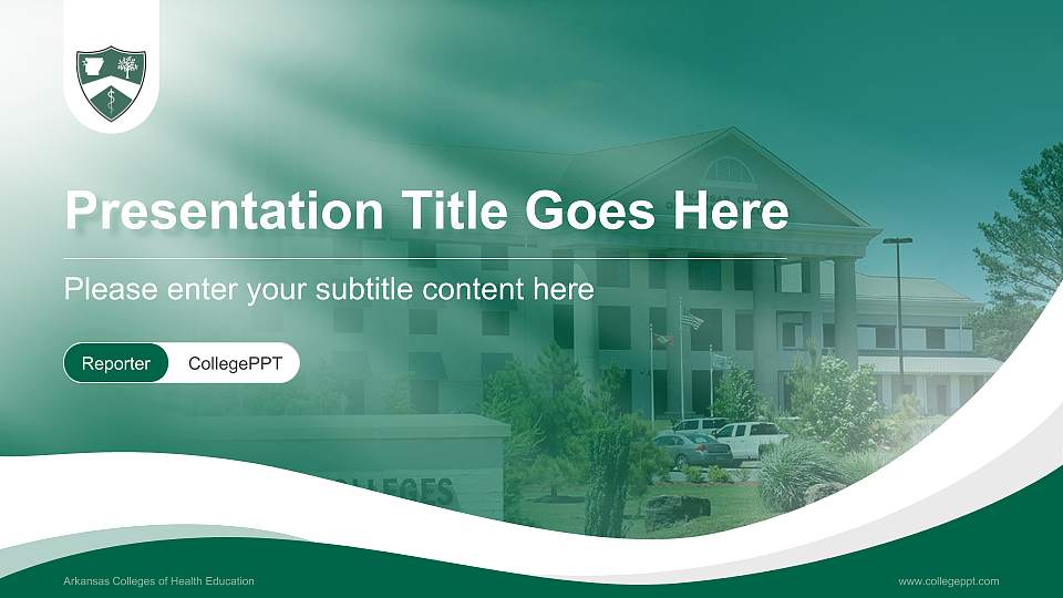 Arkansas Colleges of Health Education Lecture Sharing and Networking Event PPT Template16:9 ratio PPT effect preview image