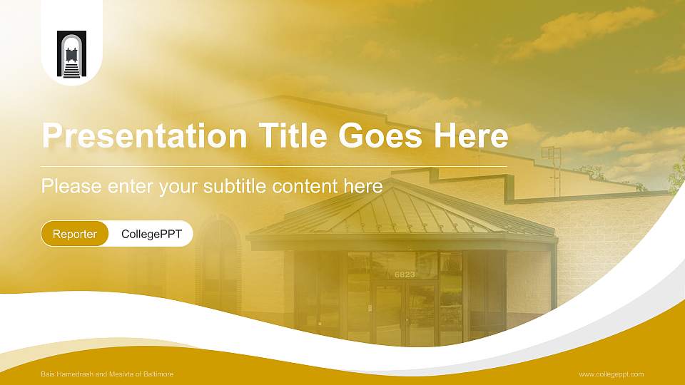 Bais Hamedrash and Mesivta of Baltimore Lecture Sharing and Networking Event PPT Template16:9 ratio PPT effect preview image