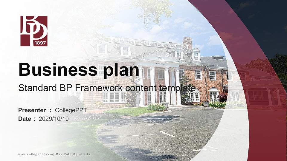 Bay Path University Competition/Entrepreneurship Contest PPT Template16:9 ratio PPT effect preview image