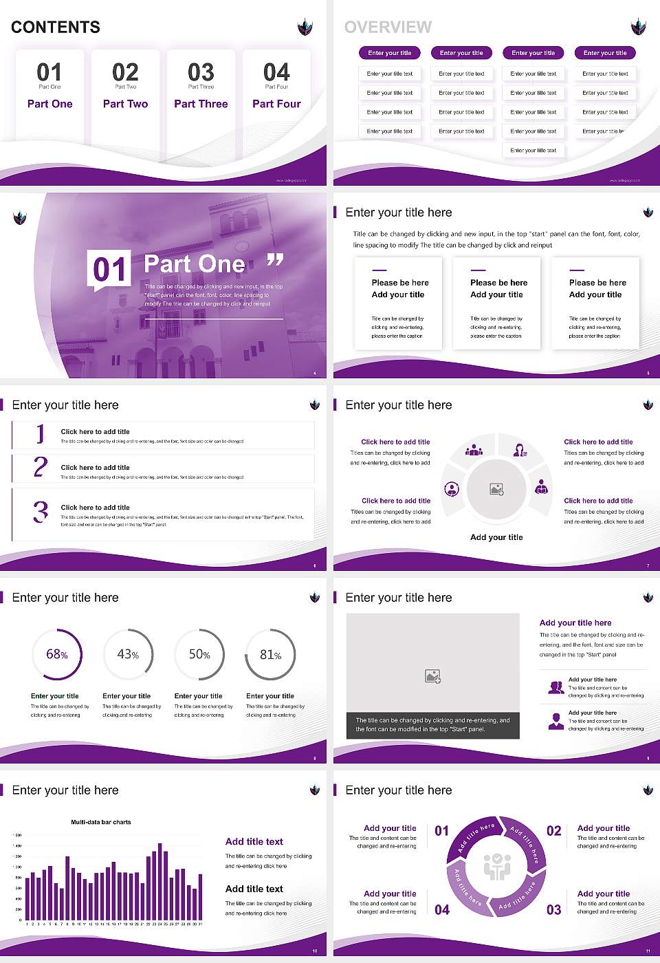 Atlantic University College Lecture Sharing and Networking Event PPT Template16:9 ratio PPT effect preview image2