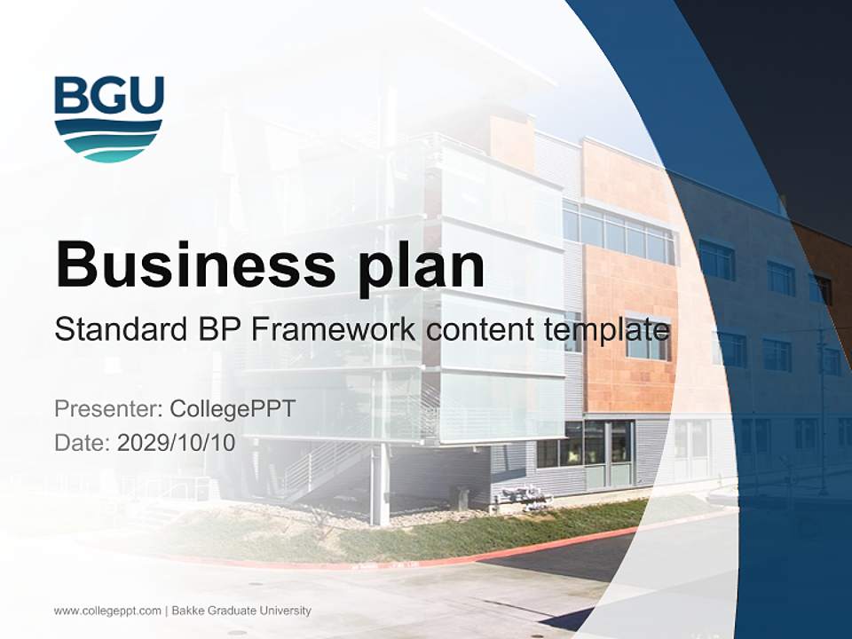 Bakke Graduate University Competition/Entrepreneurship Contest PPT Template4:3 ratio PPT effect preview image9