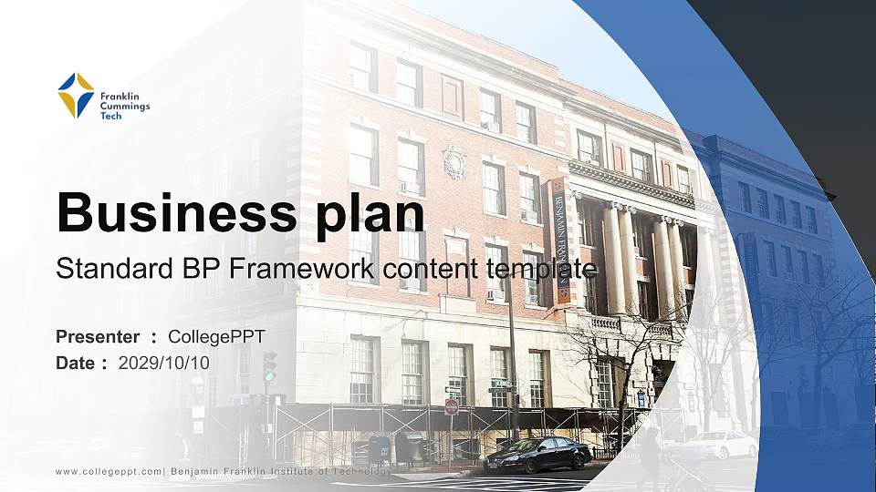 Benjamin Franklin Institute of Technology Competition/Entrepreneurship Contest PPT Template16:9 ratio PPT effect preview image