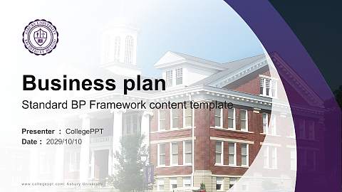 Asbury University Competition/Entrepreneurship Contest PPT Template