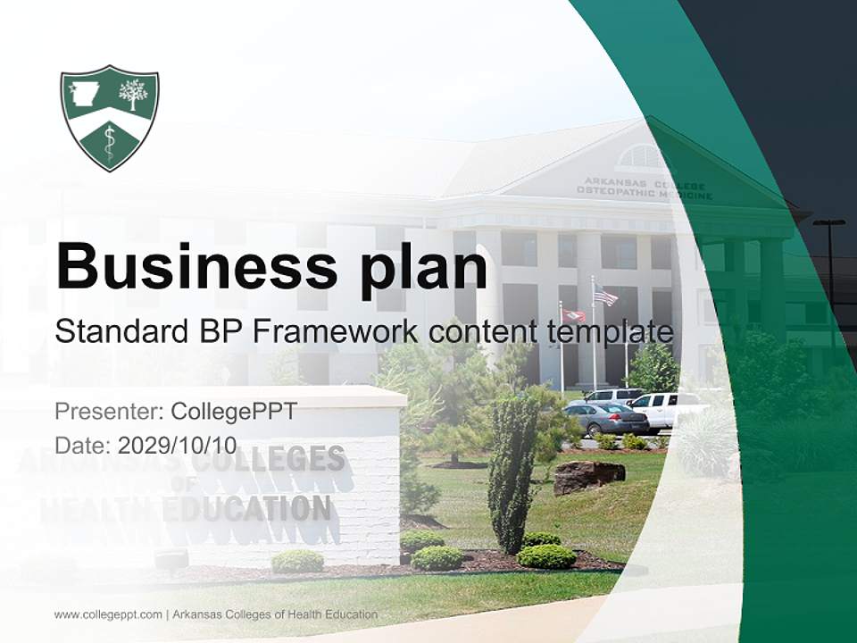 Arkansas Colleges of Health Education Competition/Entrepreneurship Contest PPT Template4:3 ratio PPT effect preview image9