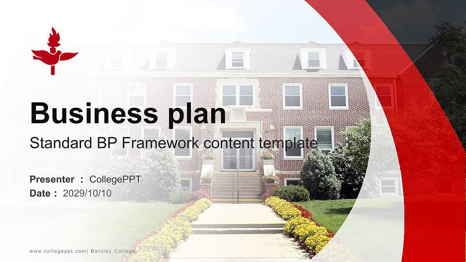 Barclay College Competition/Entrepreneurship Contest PPT Template16:9 ratio PPT effect preview image