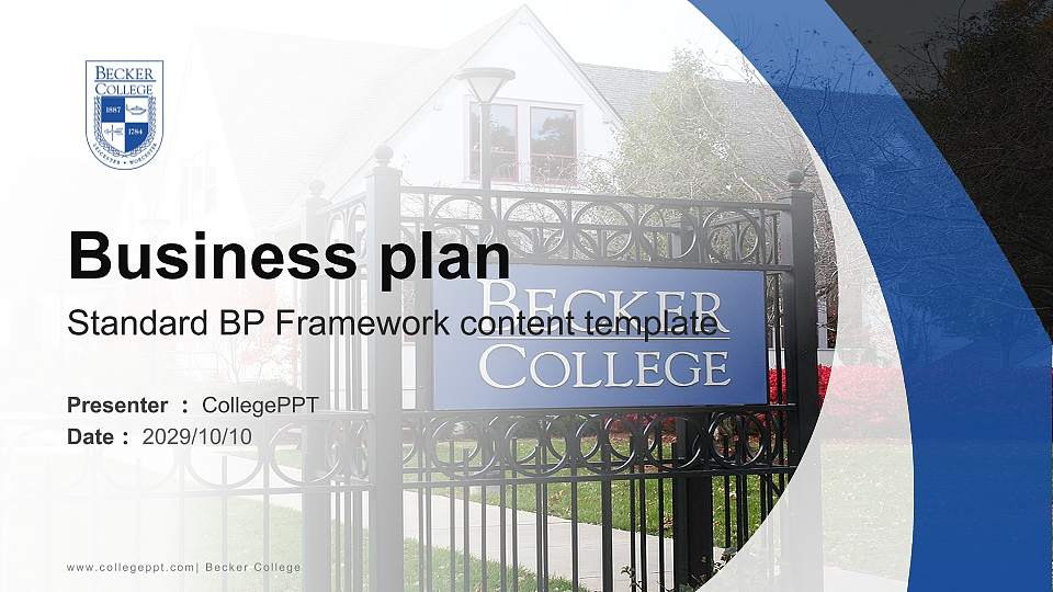 Becker College Competition/Entrepreneurship Contest PPT Template16:9 ratio PPT effect preview image
