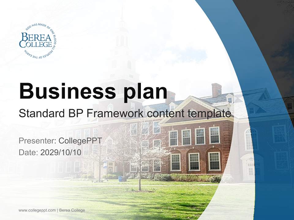 Berea College Competition/Entrepreneurship Contest PPT Template4:3 ratio PPT effect preview image9