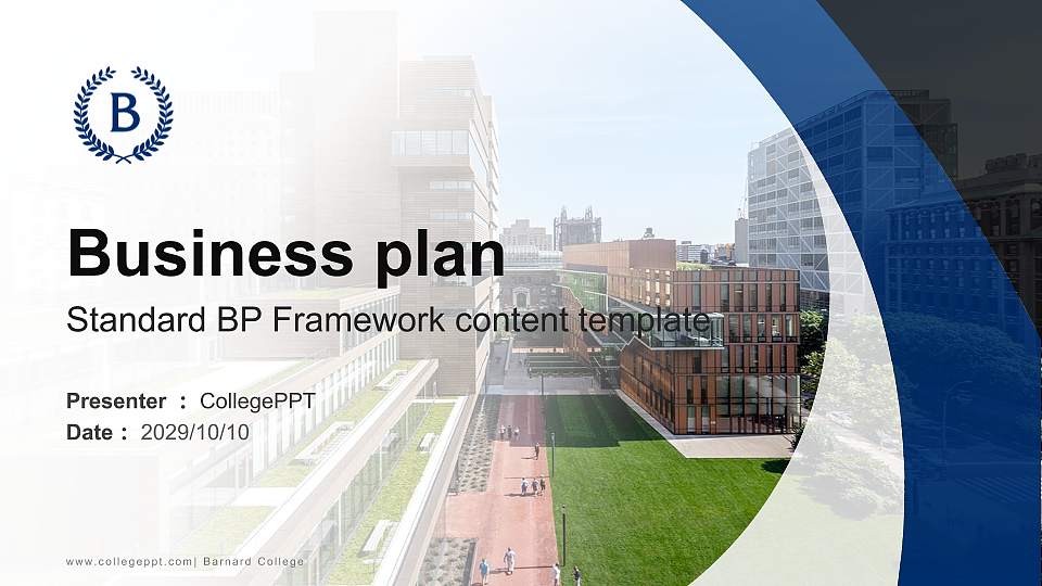 Barnard College Competition/Entrepreneurship Contest PPT Template16:9 ratio PPT effect preview image