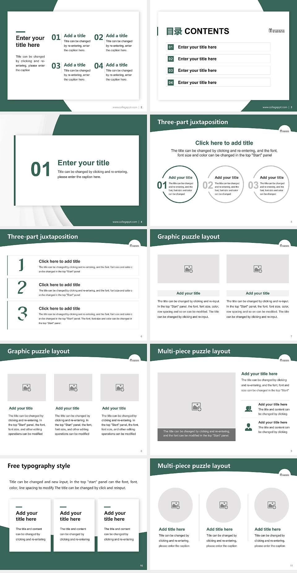 Bais Medrash Toras Chesed Academic Presentation/Research Findings Report PPT Template4:3 ratio PPT effect preview image2