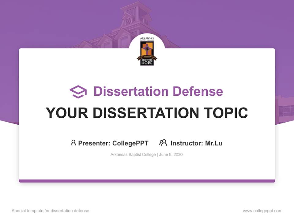 Arkansas Baptist College Graduation Thesis Defense PPT Template4:3 ratio PPT effect preview image7