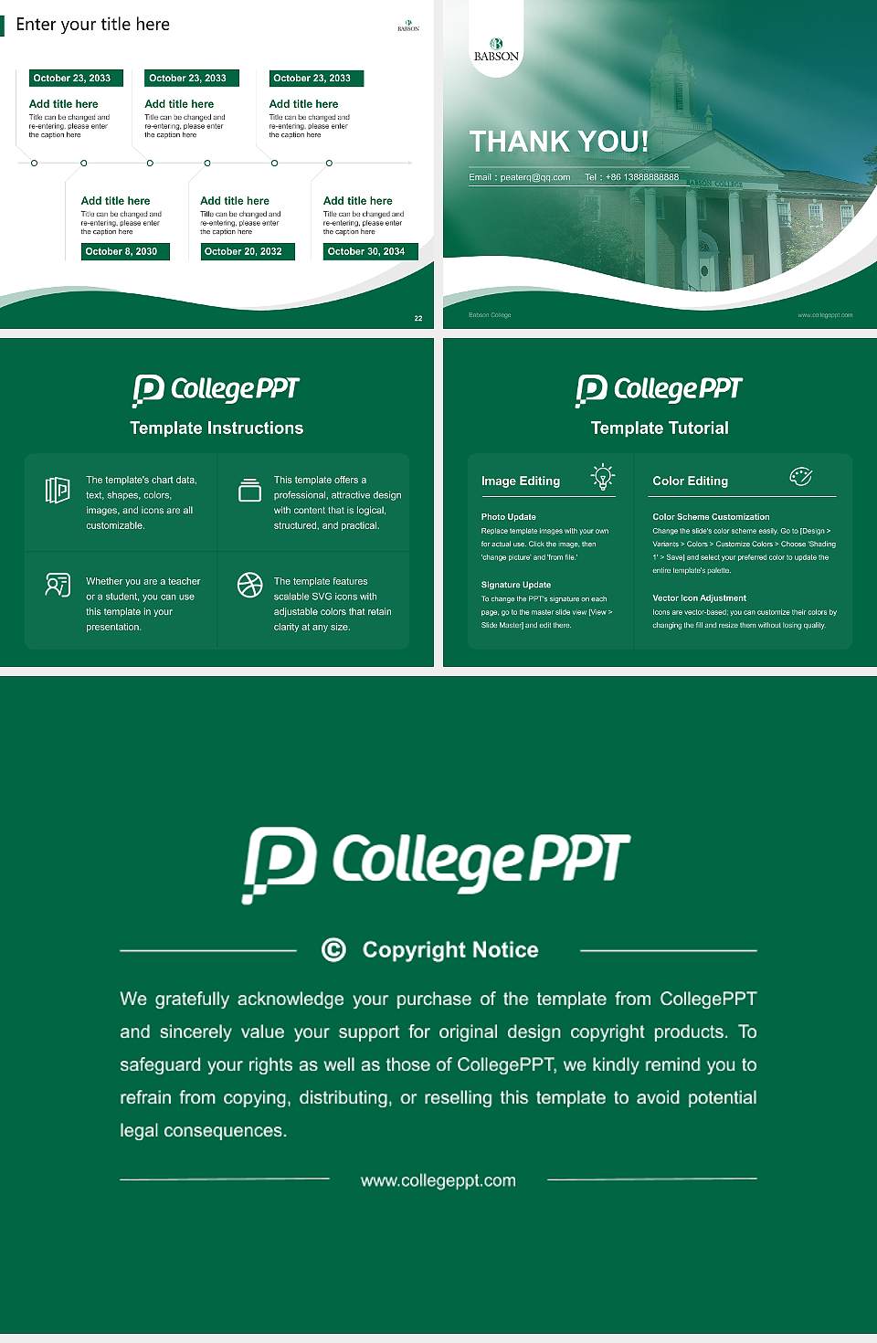 Babson College Lecture Sharing and Networking Event PPT Template4:3 ratio PPT effect preview image4
