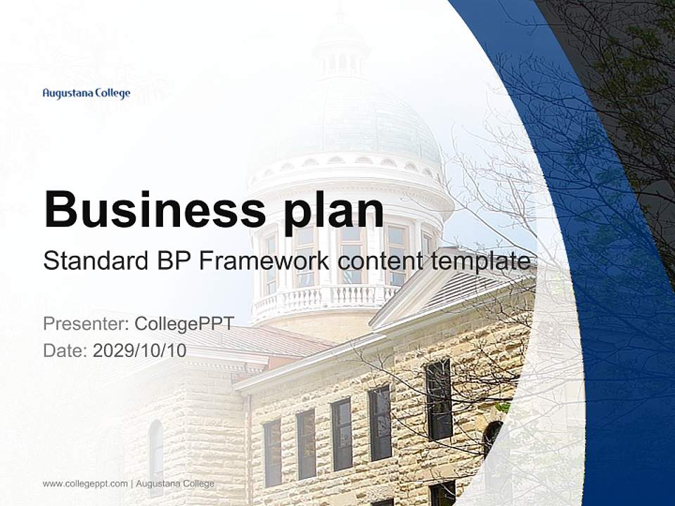 Augustana College Competition/Entrepreneurship Contest PPT Template4:3 ratio PPT effect preview image9