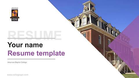 Arkansas Baptist College Resume PPT Template