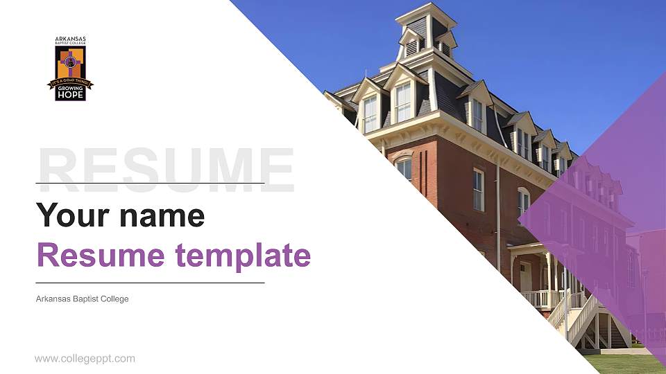 Arkansas Baptist College Resume PPT Template16:9 ratio PPT effect preview image