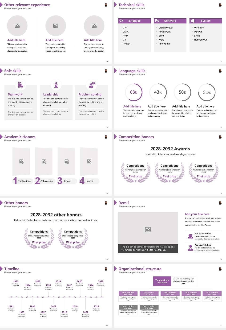Arkansas Baptist College Resume PPT Template16:9 ratio PPT effect preview image3