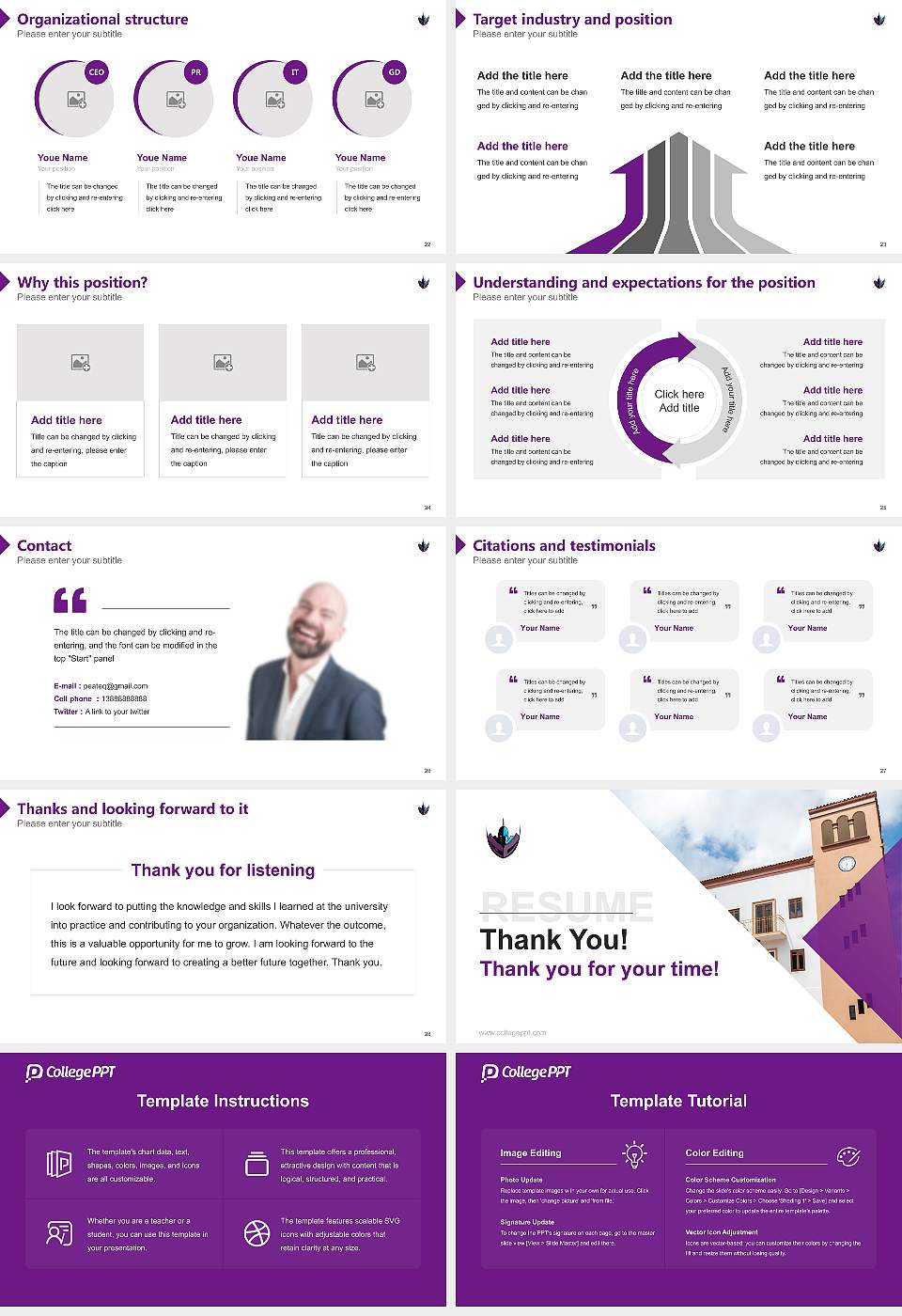 Atlantic University College Resume PPT Template16:9 ratio PPT effect preview image4