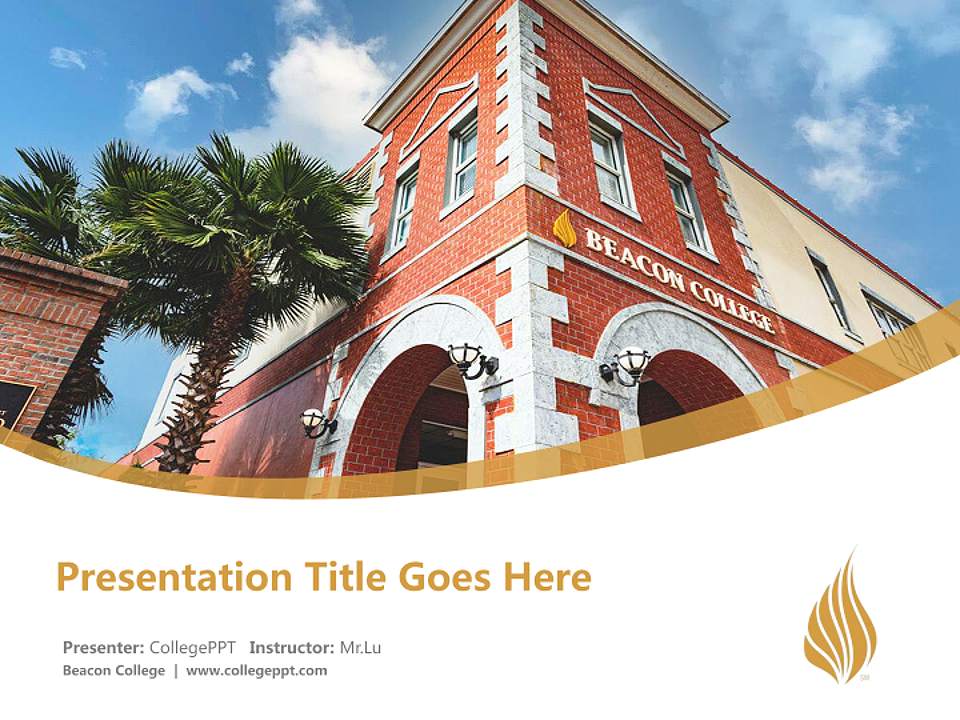 Beacon College Course/Courseware Creation PPT Template4:3 ratio PPT effect preview image5