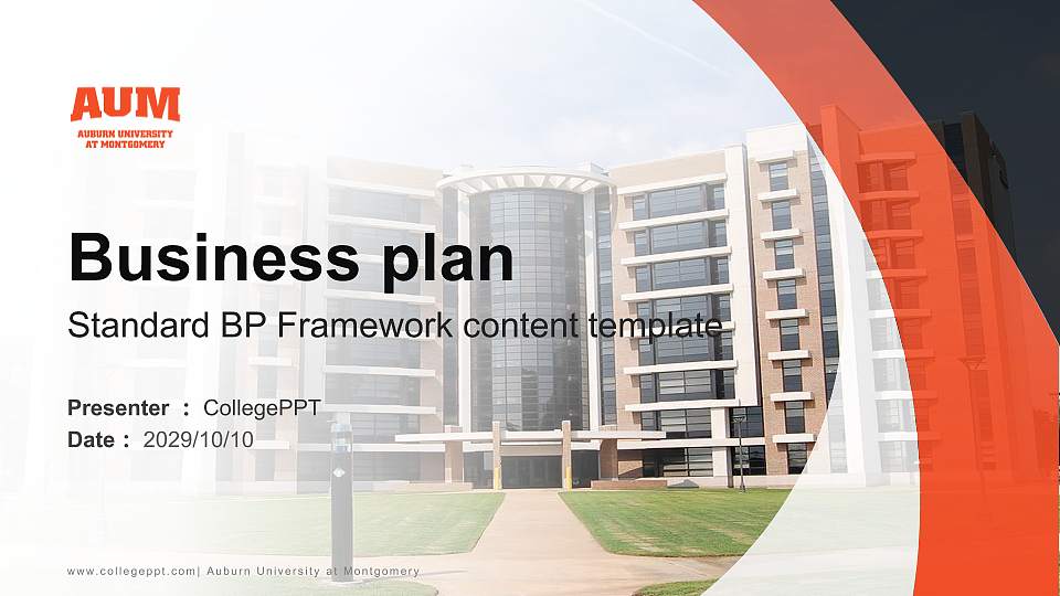 Auburn University at Montgomery Competition/Entrepreneurship Contest PPT Template16:9 ratio PPT effect preview image