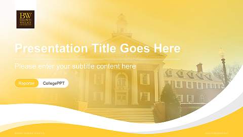 Baldwin Wallace University Lecture Sharing and Networking Event PPT Template
