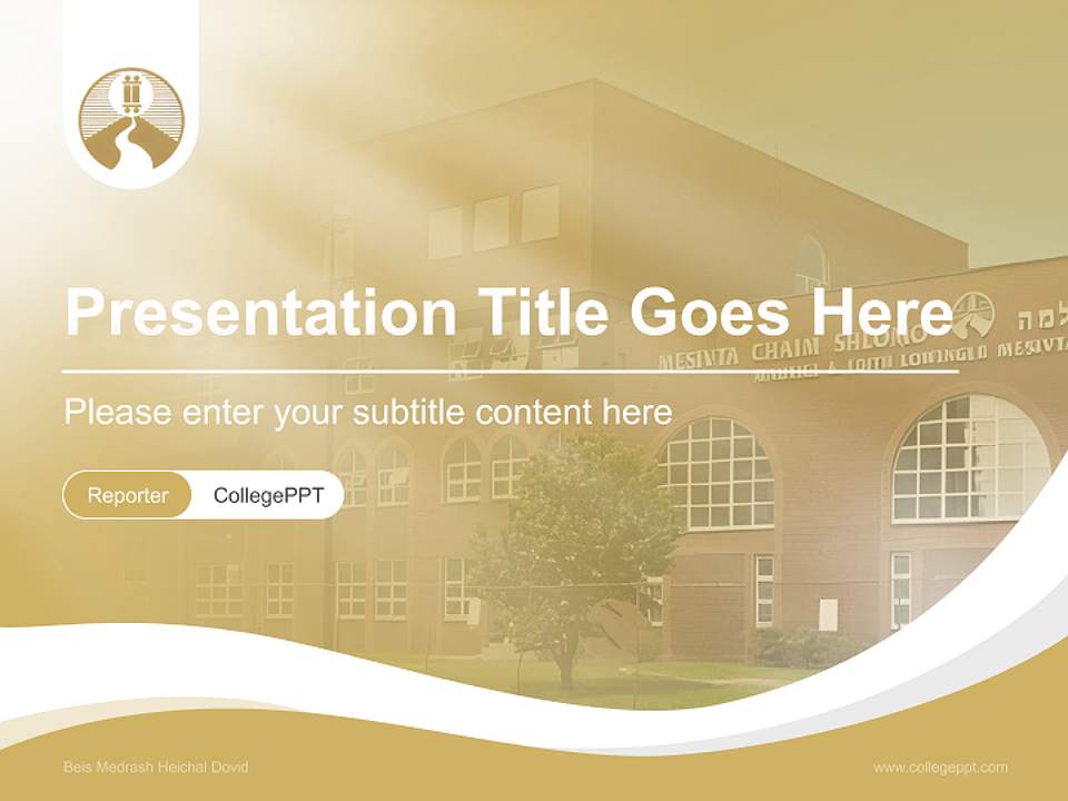 Beis Medrash Heichal Dovid Lecture Sharing and Networking Event PPT Template4:3 ratio PPT effect preview image4